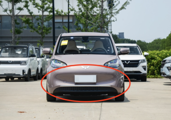 Cản trước và cản sau Wuling Bingo